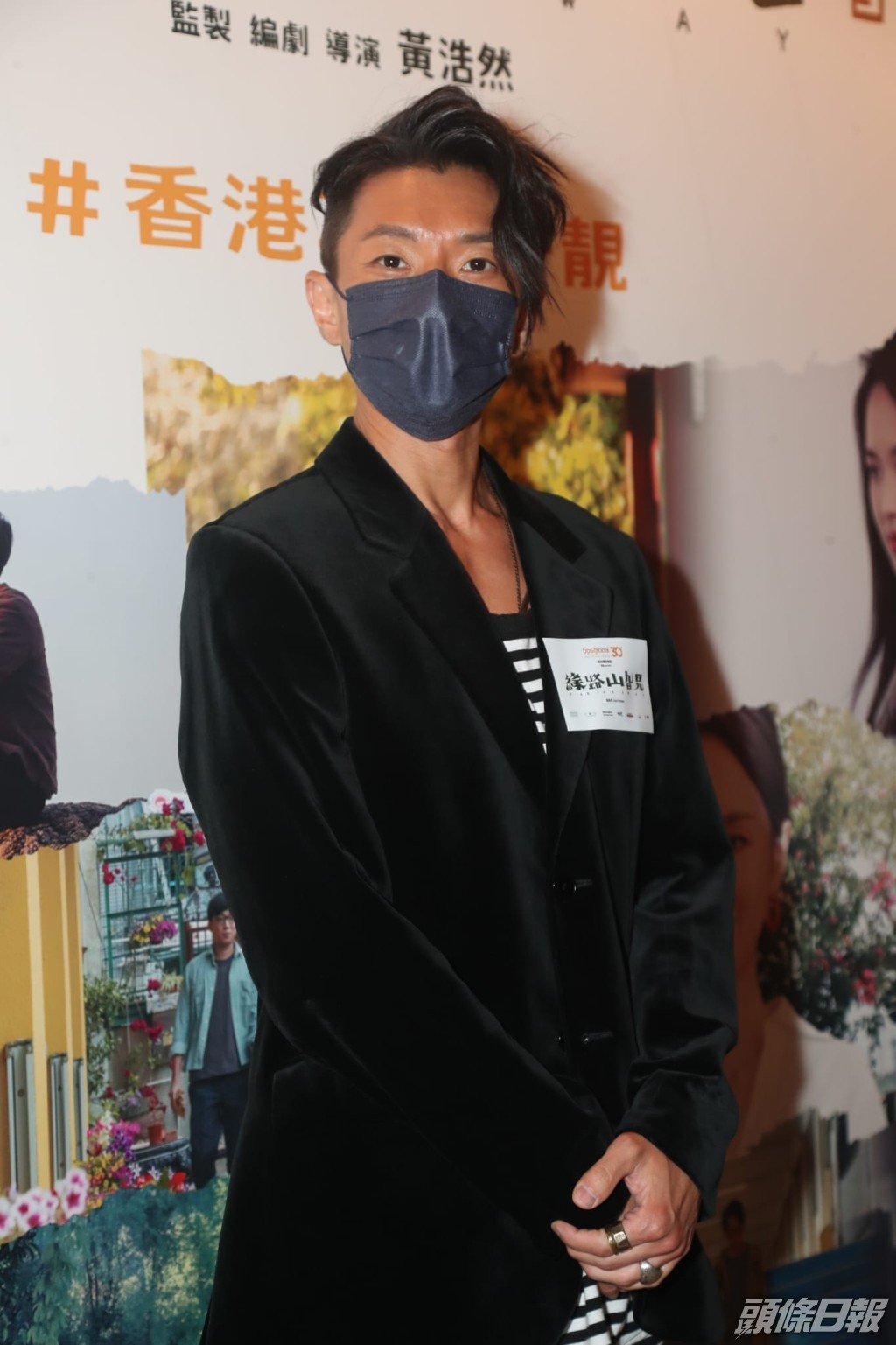 周國賢坦言MIRROR的意外，對行內有一定影響。